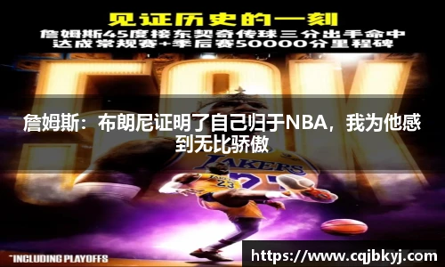 关键词3